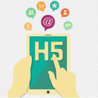 H5自适应网站 H5自适应网站